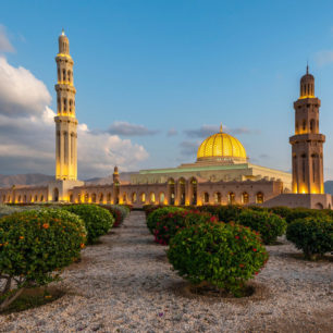 Sultan Qaboos Grand Mosque, Muscat, Omán, autor: Blue Style