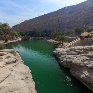 Wadi Bani Khalid