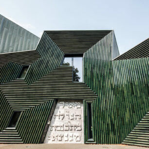 Mohuč: Nová synagoga, Architekt Manuel Herz ©DZT/Florian Trykowski