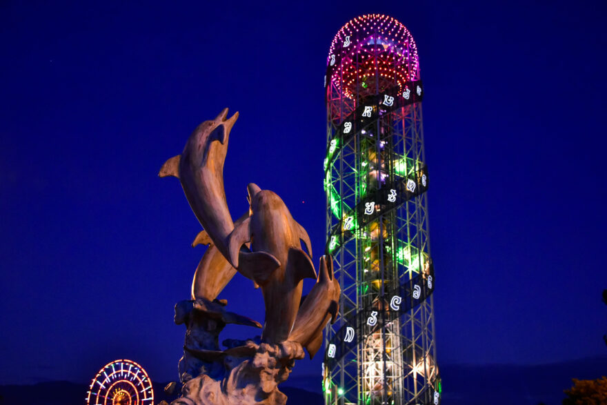 Alpabet Tower. Zdroj: GoBatumi