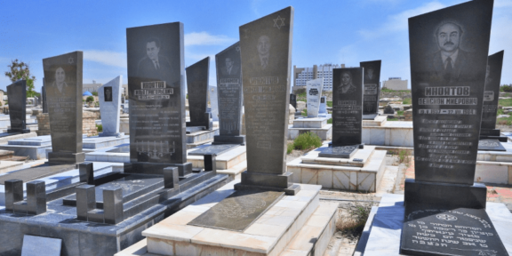 Bucharští Židé, část III. – synagogy a starý židovský hřbitov