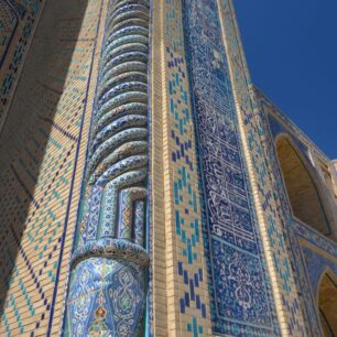 Madrasa Ulugh Beg (1420), jedna z mála zachovalých staveb z Timurovské éry v Buchaře