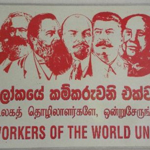 Srí Lanka, Workers of the World