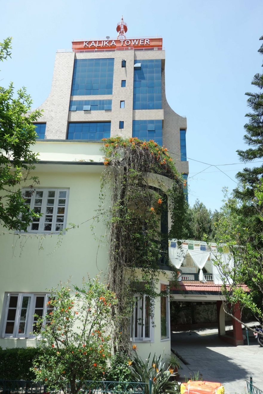 Kalika Tower