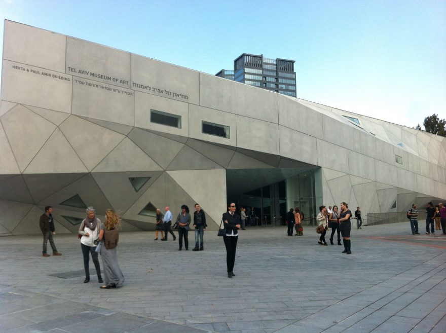 Museum of Art, Tel Aviv