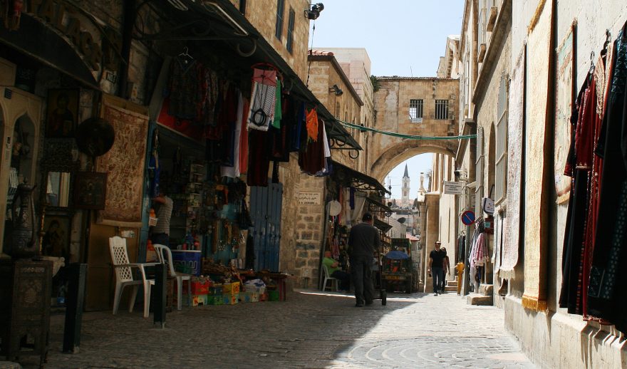 Oblouk Ecce homo,  Jeruzalém, Izrael