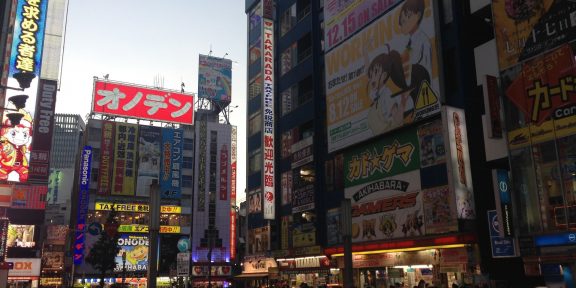 Akihabara