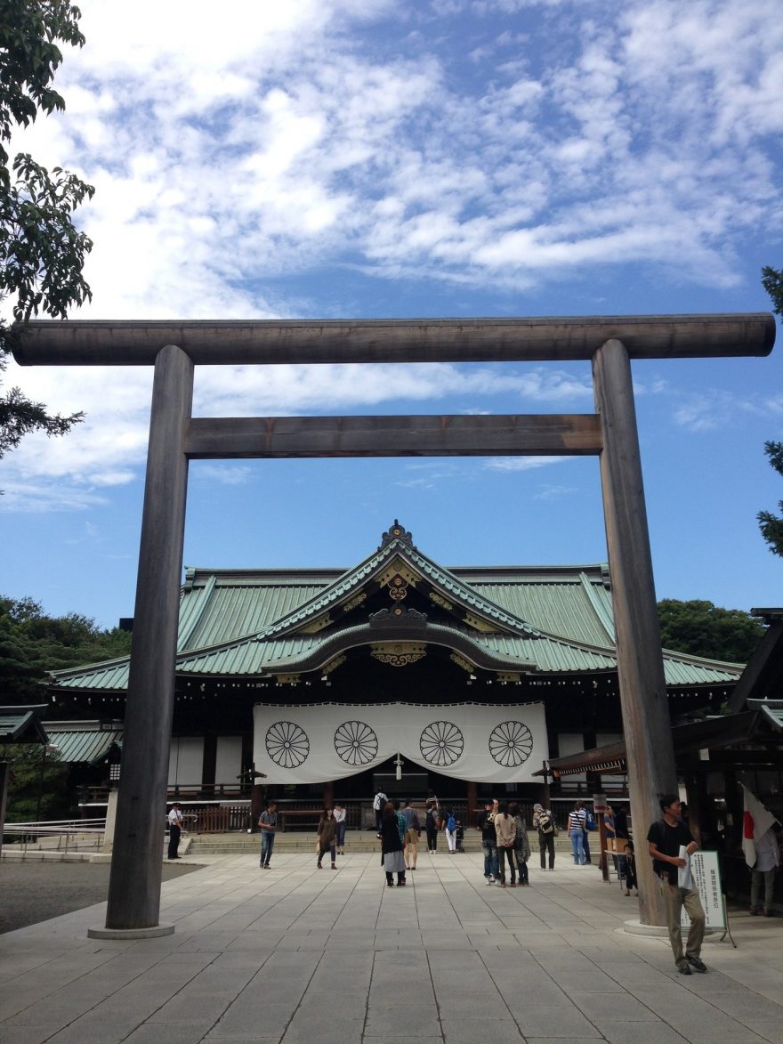 Chrám Yasukuni, poblíž se nachází každou nedělí bleší trhy, Tokio, Japonsko