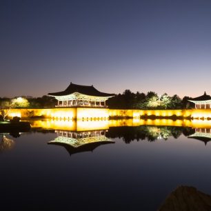 Palác Donggung, Gyeongju, Jižní Korea