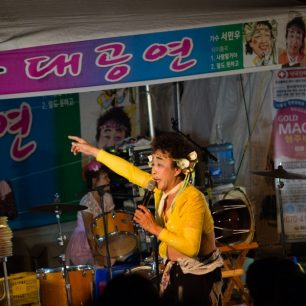 Hudbu Korejci milují a karaoke je národním sportem, Busan, Jižní Korea