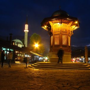 Fontána Sebilj, Sarajevo, Bosnsa a Hercegovina